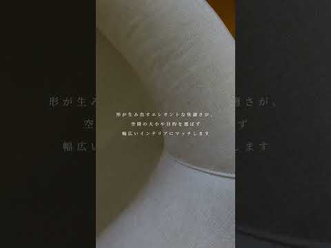 デザイナー屋外用家具 - トップデザイナーによる 12 の独自の提案  庭園