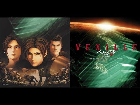 Vexille: 2077 Nippon Sakoku EASY ACTION BOOM BOOM SATELLITES