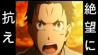 【荒野行動】死にまくりの死に戻り！絶望に抗え！！荒野行動で刀縛り実況【刀縛り】