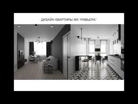Фото Пример дизайн-проекта 3-х комнатной квартиры 92м2 в Киеве