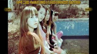 [HQ] F(x) - Sorry [Engsub+Romanization]