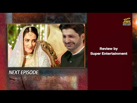 Daraar Episode 39 Promo | Daraar Episode 39 Teaser | Daraar Episode 39