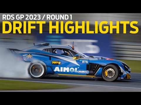 DRIFT CRASHES & HIGHLIGHTS - ROUND 1 - RDS GP 2023
