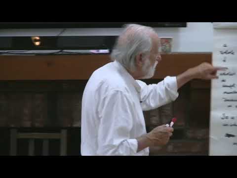 2017-06-23 NSFRI - Plato - Parmenides - Wouldn't the Most Brilliant Light of Being Transcend its Me