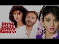 Kamal Sadhanah Talk About Divya Bharti