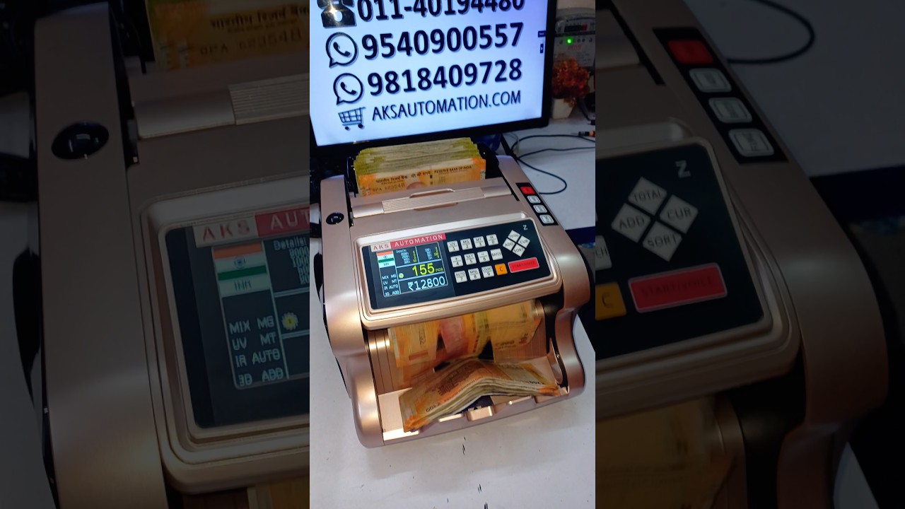 🔥 Ultimate Cash Machine: 3D Color Technology & Full Detection! 🔥 #shorts #cashmachine #trending