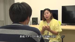 【予告編】Not Found 43－ネットから削除された禁断動画－