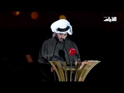 كلمة سمو الشيخ خالد بن حمد آل خليفة خلال حفل افتتاح جولة دي بي ورلد العالمية للجولف