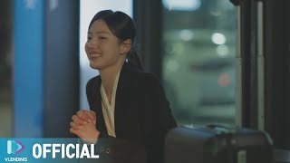 [MV] WillCome - 야간비행 (Feat.채원)