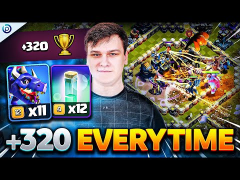 Get 320 Trophies Every Time with This RC Walk Dragon Strategy! | TH17 Ranked Mode Strategy 2025