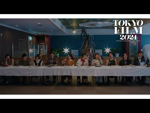 あるいは、ユートピア - 予告編｜Or Utopia - Trailer｜第37回東京国際映画祭 37th TIFF