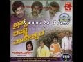 Brama Visihnu Maheshwara 1988 Full Kannada Movie Part 4
