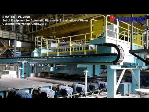 EMATEST-PL-2300. For automatic ultrasonic testing of plates with EMAT