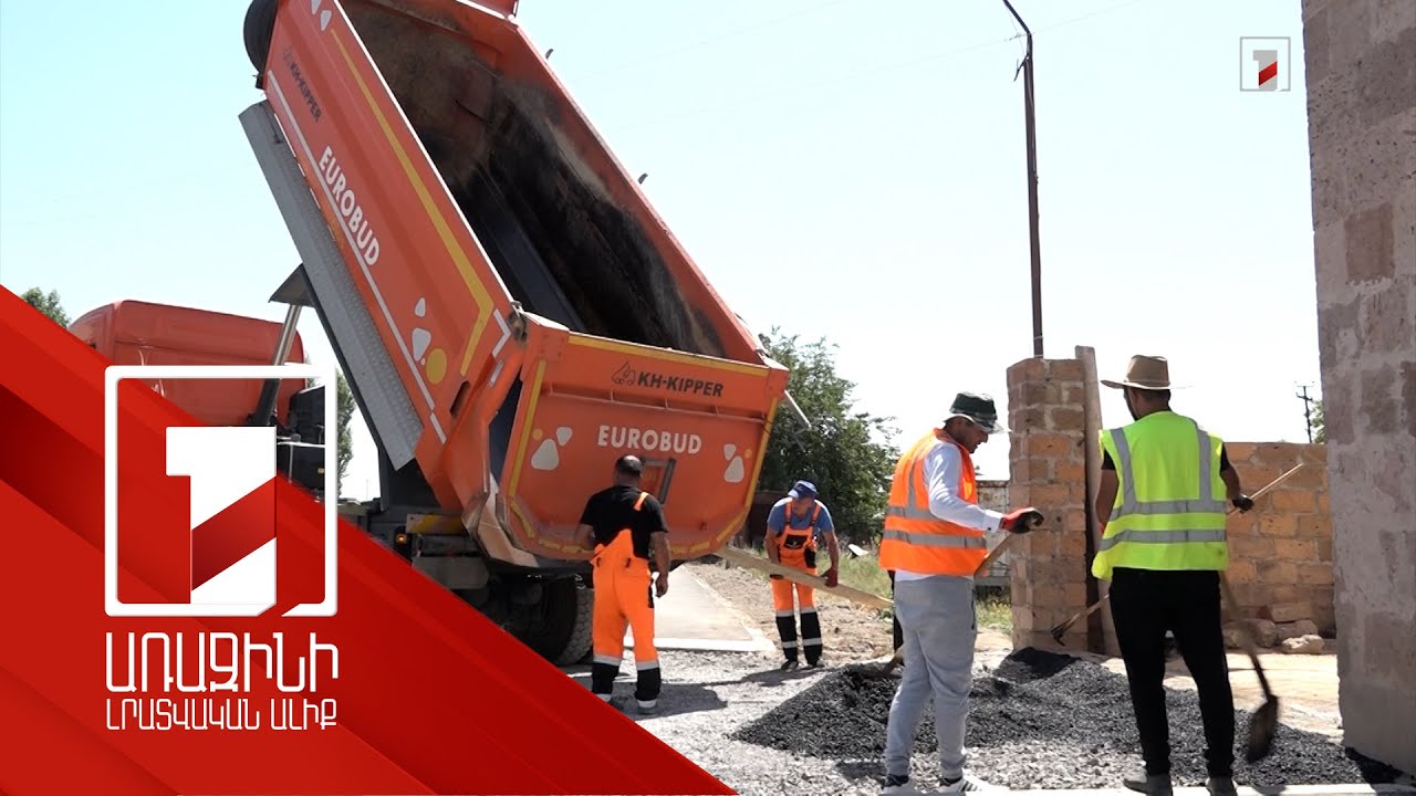 Չորս տասնամյակի դադարից հետո Այգեվանում շինարարական բում է