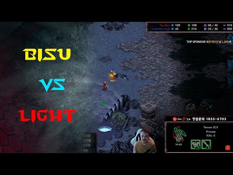KCM 2021 S1 W6 G5 - Light vs Bisu TvP