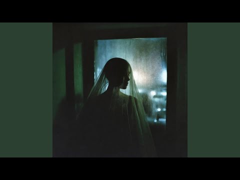 Незнакомка