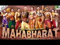 महाभारत Mahabharat Full Animated Movie Popular Animated Movies For Kids Children S Day