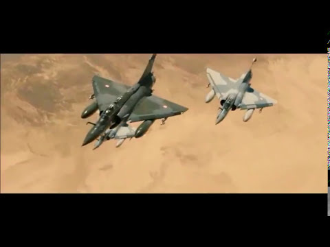 The Mirages | DynaTron-Power Pulse