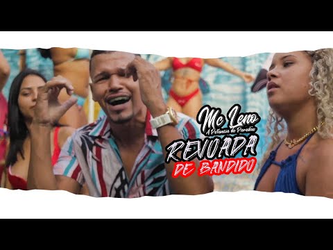 MC Leno - Revoada de Bandido (Áudio Oficial)