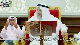 161 - (خالدين فيها أبدا إن الله عنده أجر عظيم) - عثمان الخميس