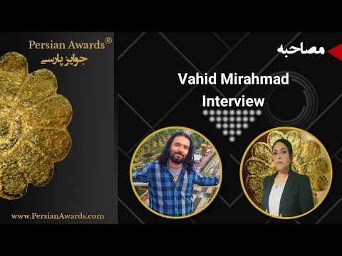 Vahid Mirahmad Interview