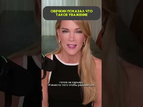 В России самые лучшие хоккеисты?