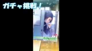（ラブプラスEVERY実況）＃３　ガチャ初挑戦とネネさんのトラブル解決編