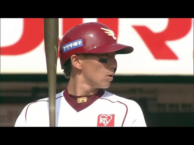 5回裏 イーグルス・2アウト満塁!! バッター・嶋、フルカウントから運命の一球は... 2014/6/15 E-G