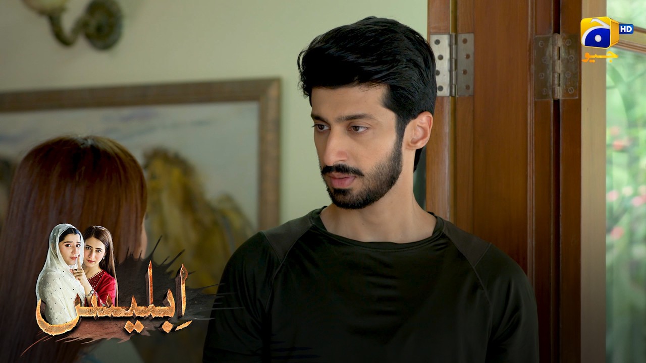 Shahwaiz Ne Anabia Ko Thukra Diya || Iblees || Har Pal Geo