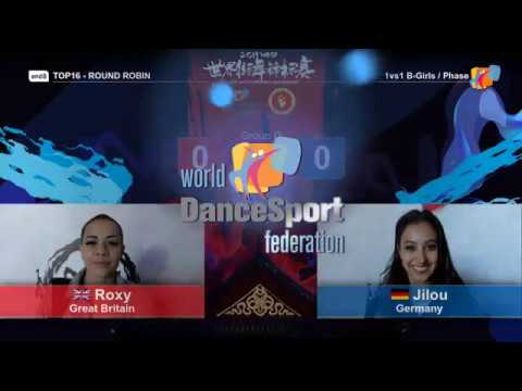 Round Robin Top 16 Lluvia vs Queen Mary - WDSF World Breaking Championship