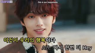 Download lagu [KARAOKE/ENG] SEVENTEEN - God of Music mp3