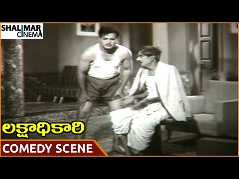 Lakshadhikari Movie || NTR Hilarious Comedy With Ramana Reddy || NTR, Krishna Kumari || Shalimarcine