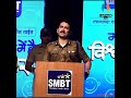 Best Motivational Speech By Nangre Patil Sir