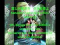 Akiko Shikata - Ta ga tame no sekai (Jap+Eng+Esp ...