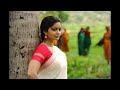 En Jannal Nilavukku Ennachu Short Form Hariharan Deva Chokka Thangam