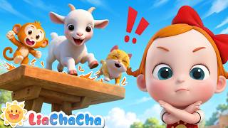 Download lagu Little Goat, Come Down! | Learn Safety Rules for Kids | Nursery Rhyme & Kids Songs | LiaChaCha mp3 Download lagu Little Goat, Come Down! | Learn Safety Rules for Kids | Nursery Rhyme & Kids Songs | LiaChaCha mp3