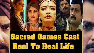 Sacred Games Full Star Cast In Real Life To Reel Life #Sacred_Games_Cast video