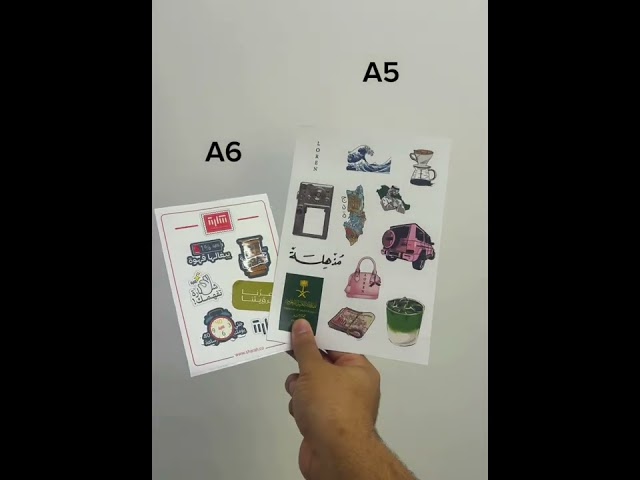 شيت ستيكرات A5