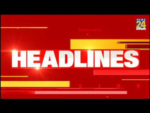 10 AM News Headlines | Hindi News | Latest News | Top News | Today's News | News24