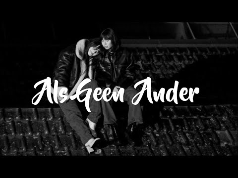 Bente & MEAU - Als Geen Ander (Lyrics)
