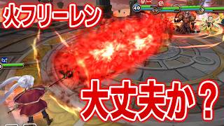 相談48325に関連する動画