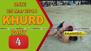 Khurd (Sangrur) Kabaddi Tournament 25 Mar 2014 Part1 By Kabaddi365.com