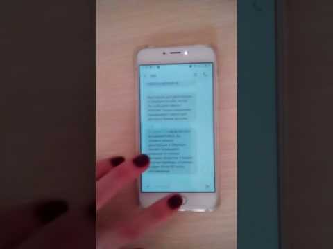 Meizu m3s mini imei 862744039368485