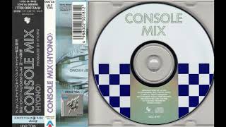Hyono - Cosmic Mantra (1994)