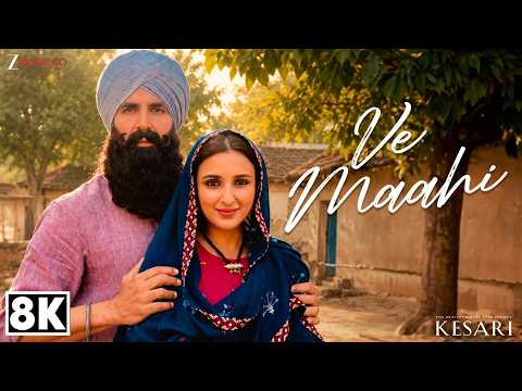 Ve Maahi — watch video