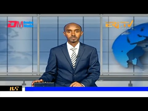 Midday News in Tigrinya for July 29, 2023 - ERi-TV, Eritrea