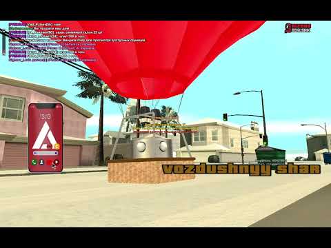 ЛОВИМ ДОМА НА АРИЗОНЕ БОНУСНИК!