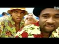 Jungle Brothers V I P Album Version