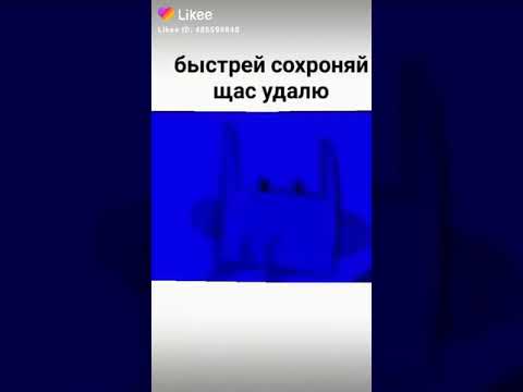 20 июля 2020 г.