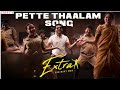 Pette Thaalam Full Video Song Extra Ordinary Man Nithiin Sree Leela Harris Jayaraj
